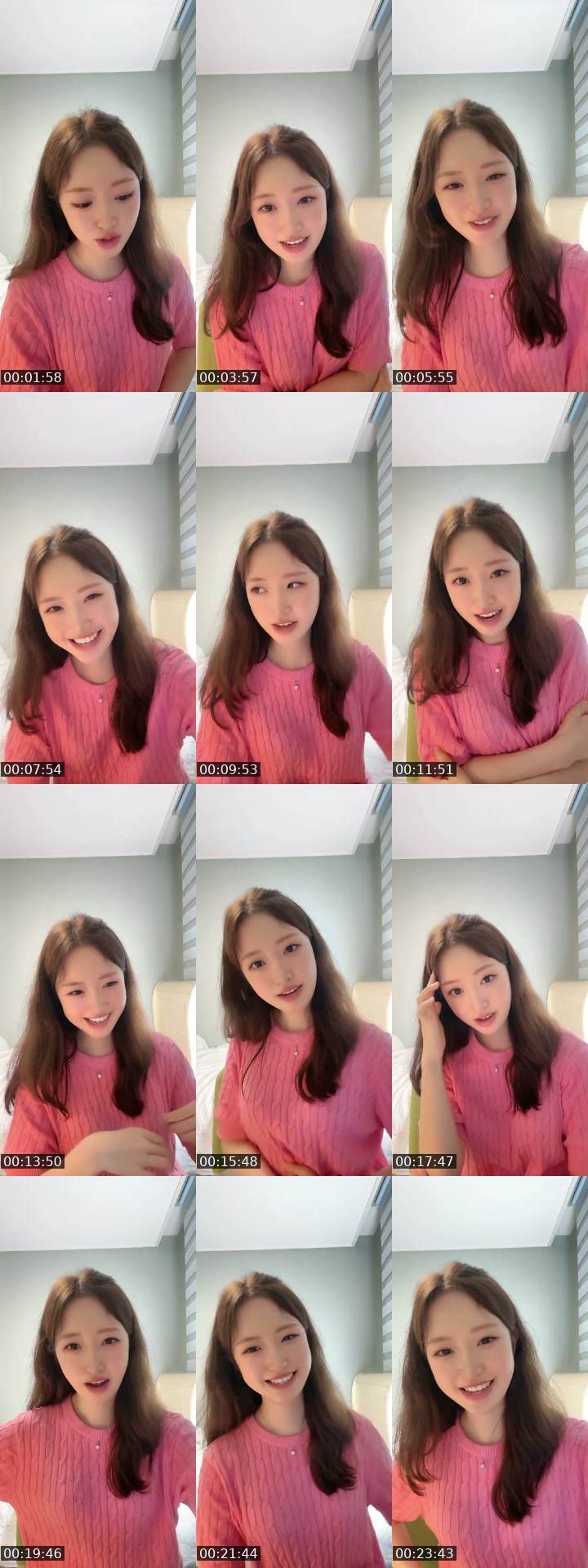 South Korea TikTok live: 축구를 사랑하는 지금씨입니다💛 by @nowadays.o