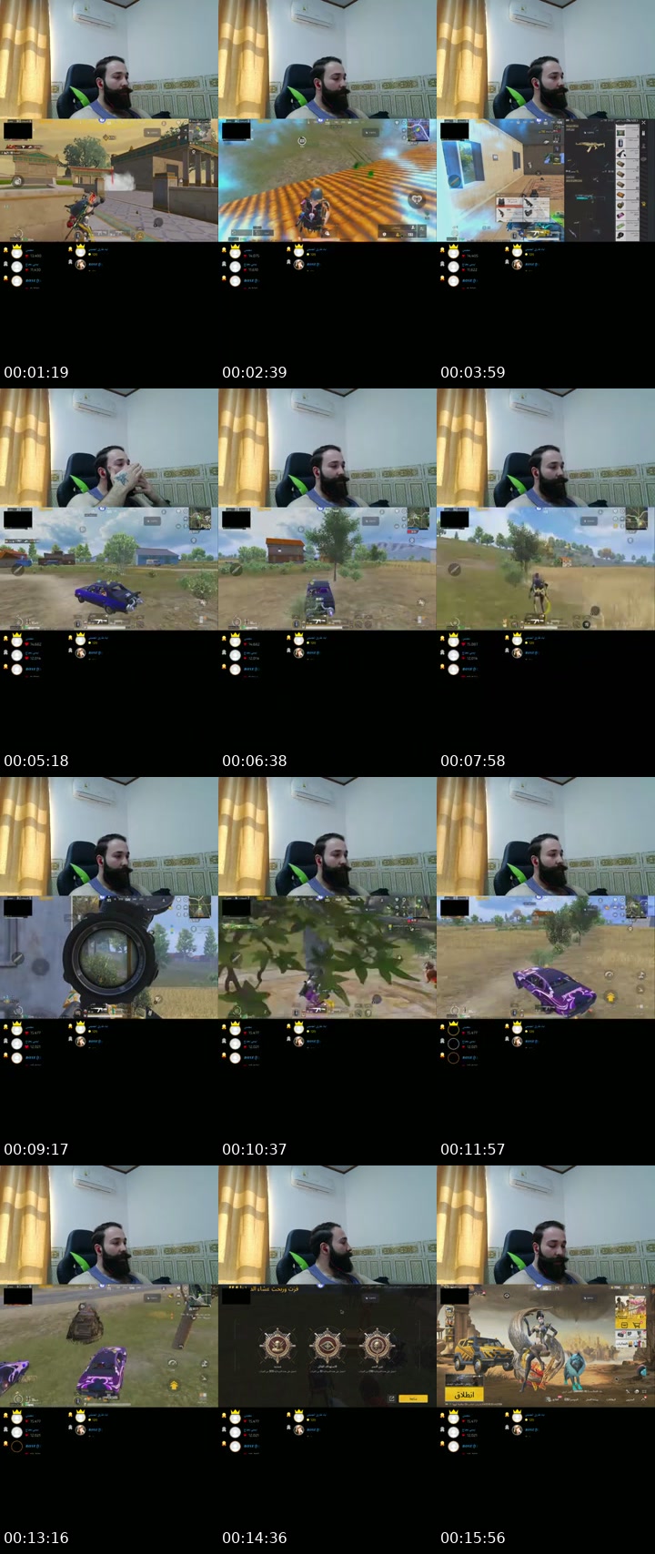 TikTok live: . by @salar1996