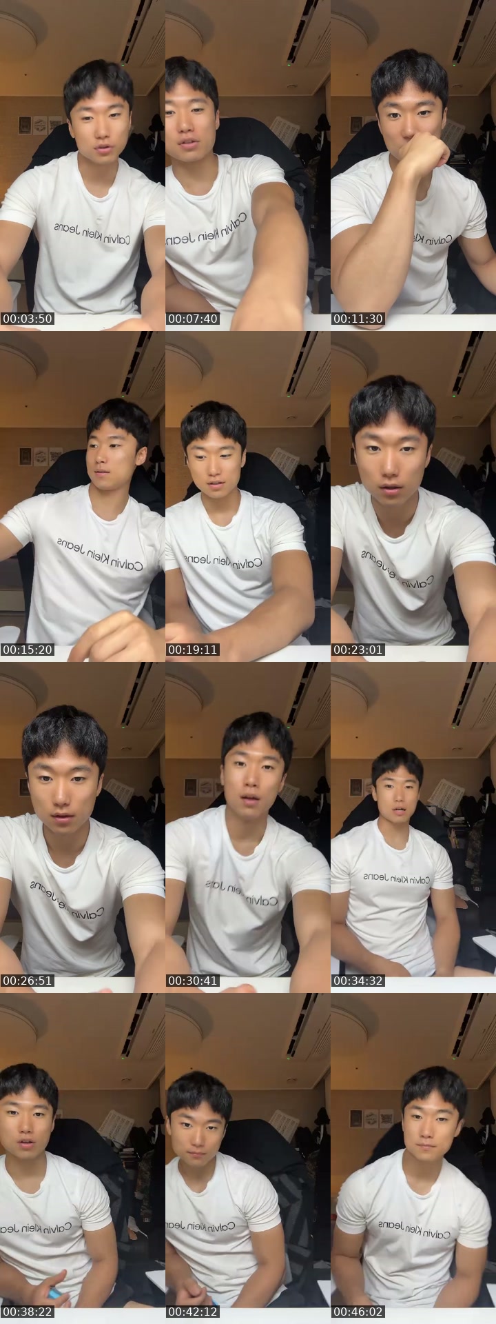 TikTok live: 굿모닝 by @__kimsej