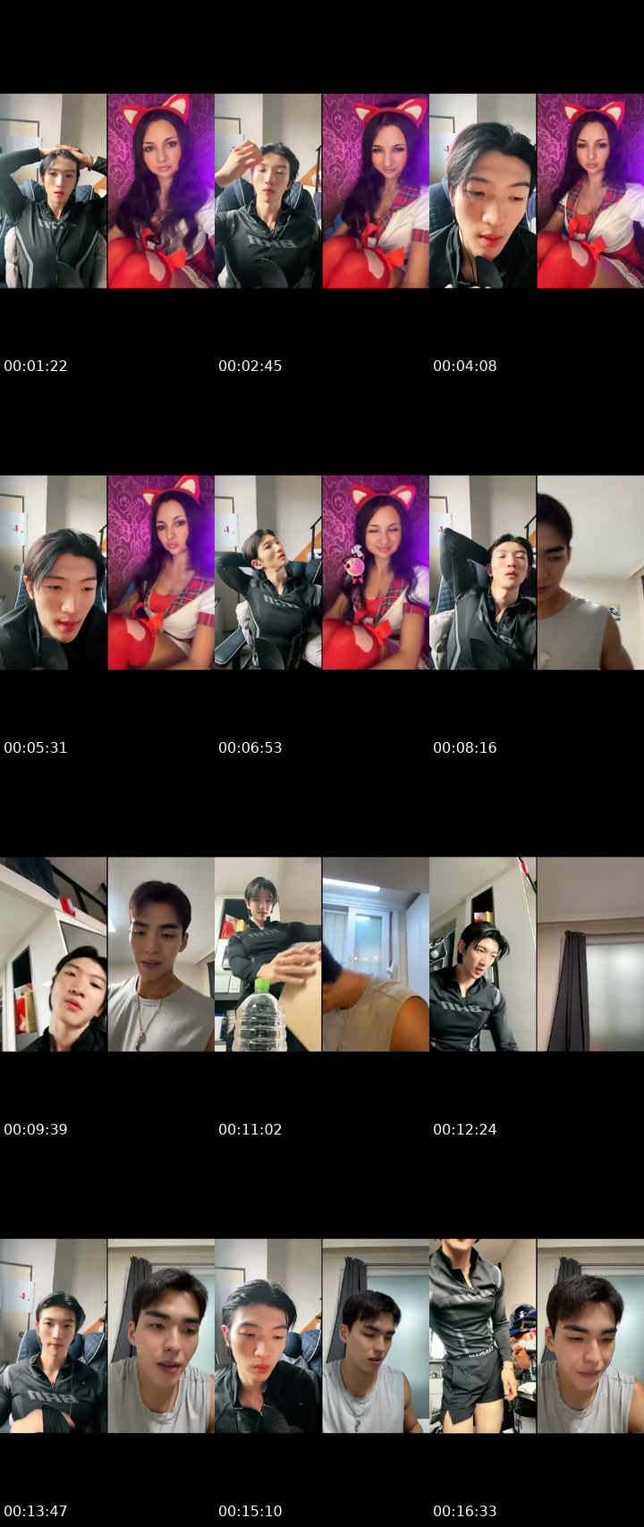 @haechan1205 South Korea TikTok live from 2026-07-06