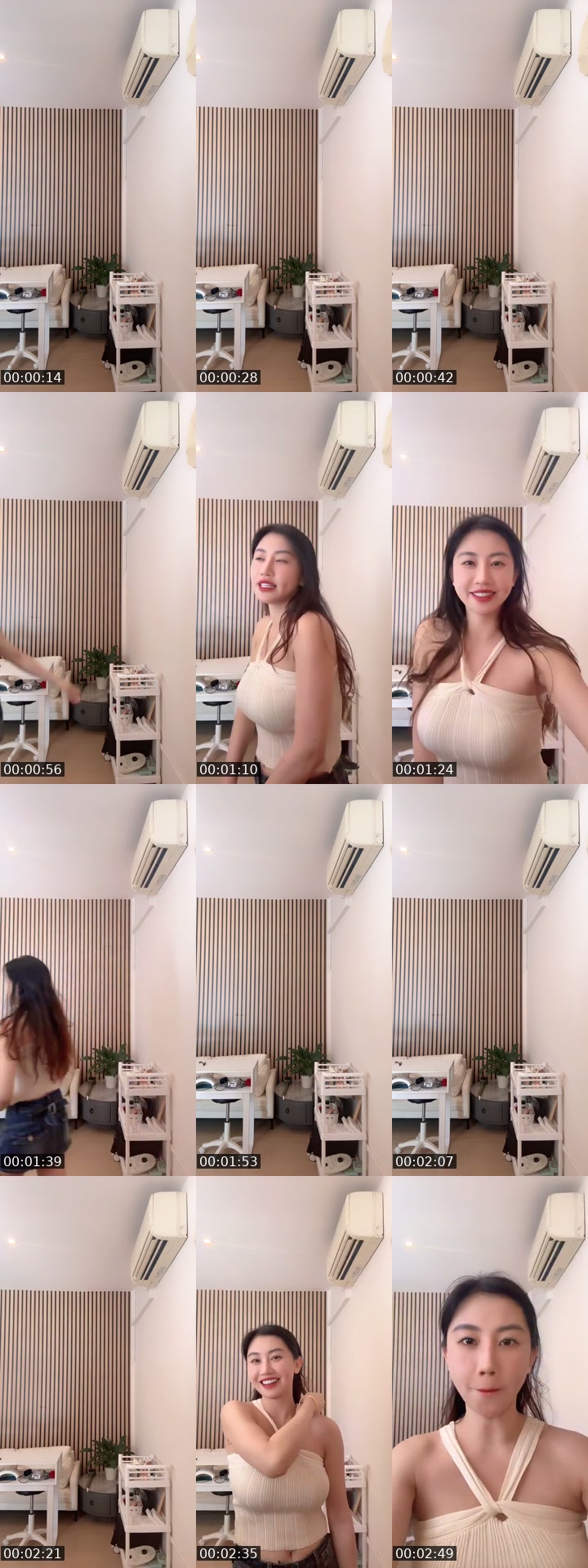 @happyzhan8888 China TikTok live from 2026-07-06