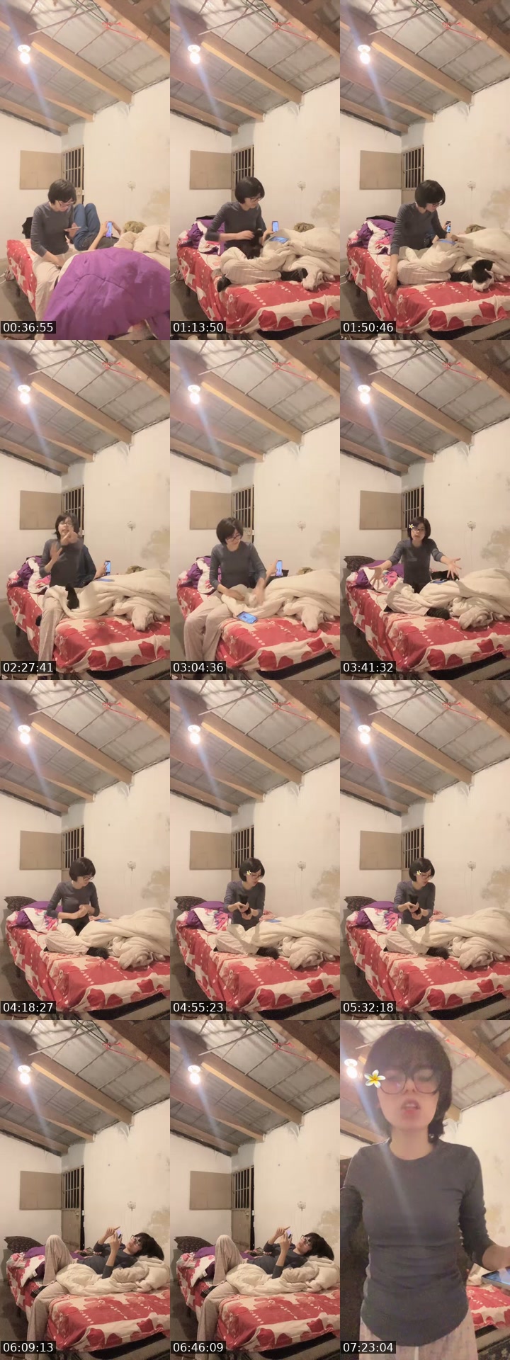 TikTok live: Ola de mar :p by @zoegrm15