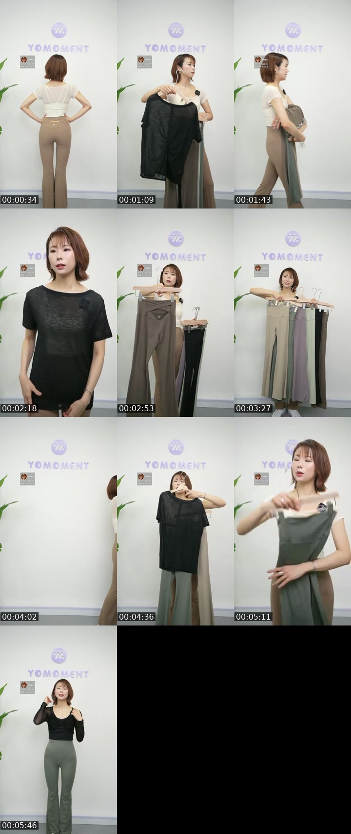 TikTok live: ライブセール✨ by @yomoment_official