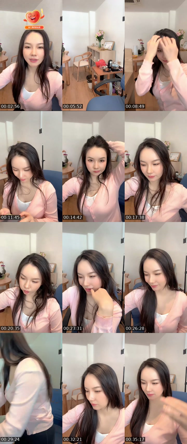@310so6 TikTok live from 2026-07-06
