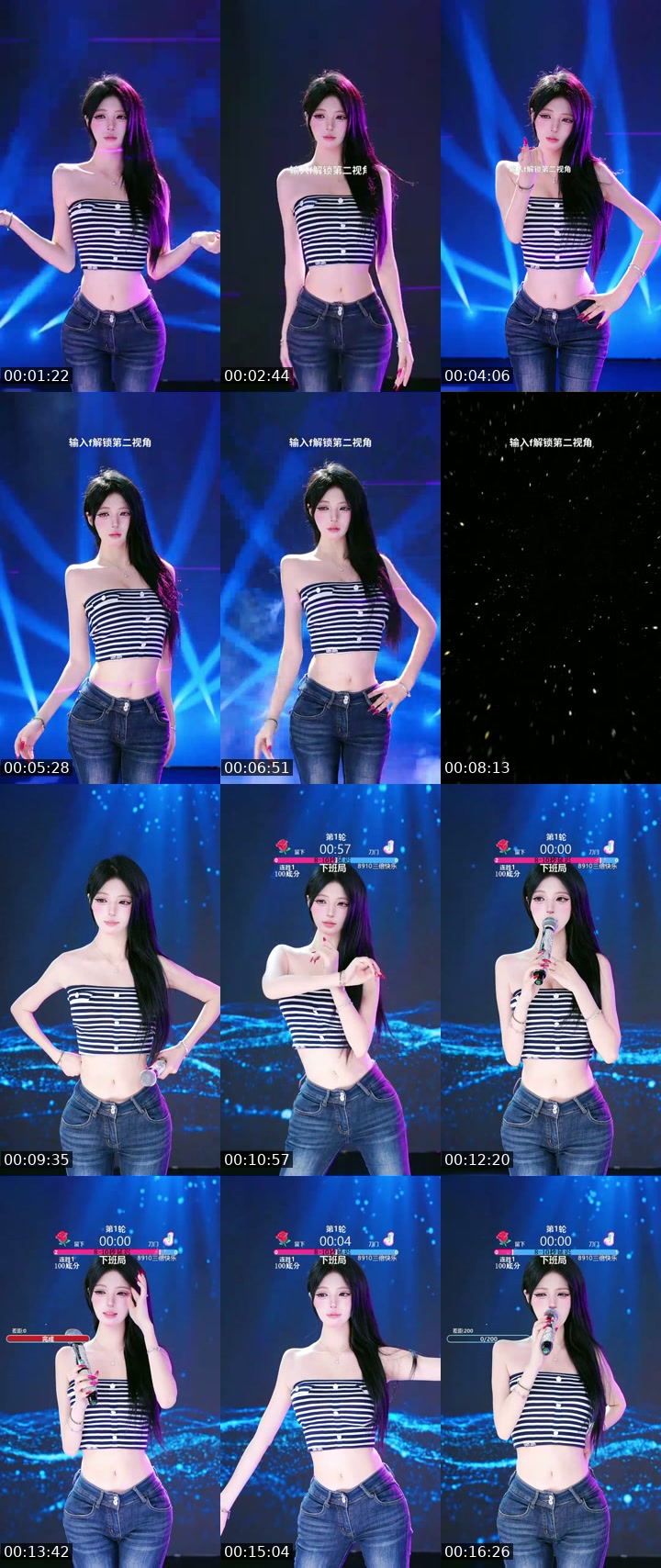 TikTok live: 在外面也可以点赞了！！ by @vzdxrxri6py