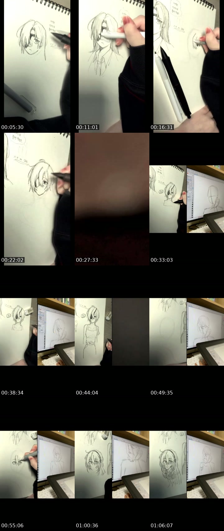 TikTok live: 아무거나 그림 by @rkcl3