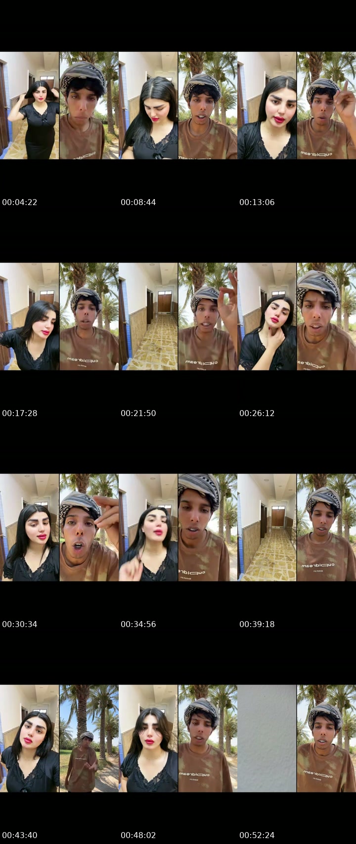@n1b1j TikTok live from 2026-07-06