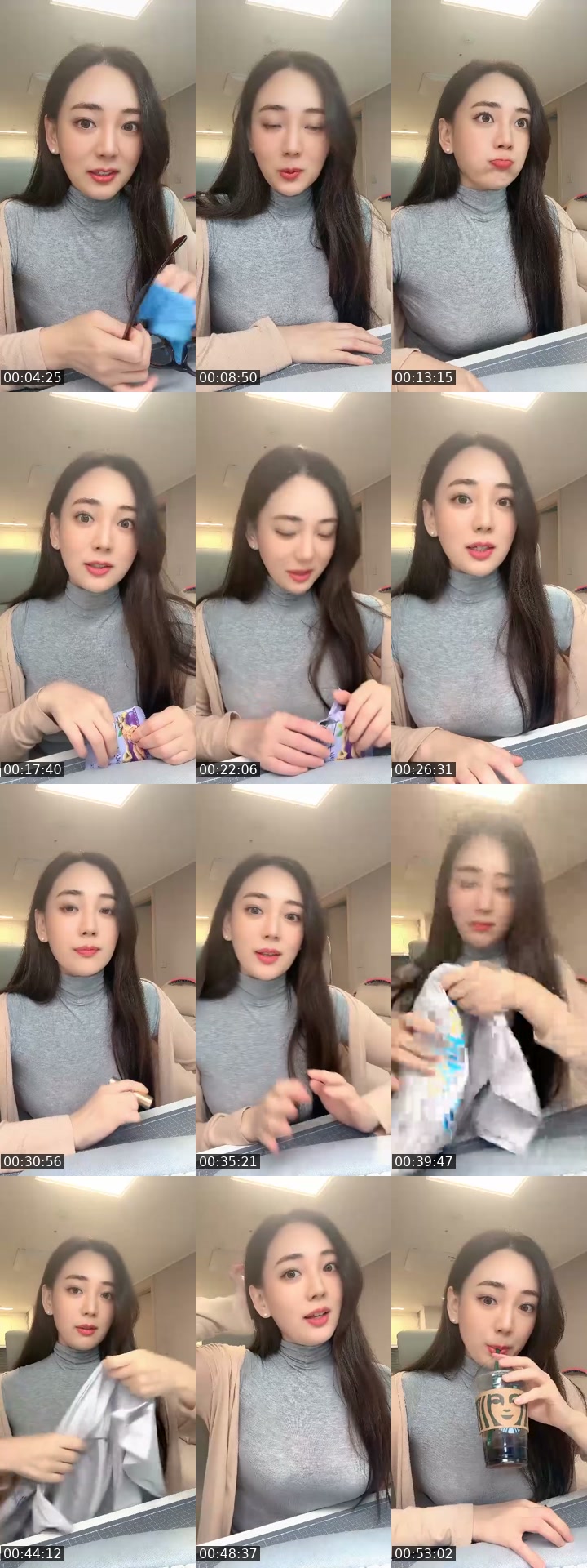 @iamdayooni TikTok live from 2026-07-06