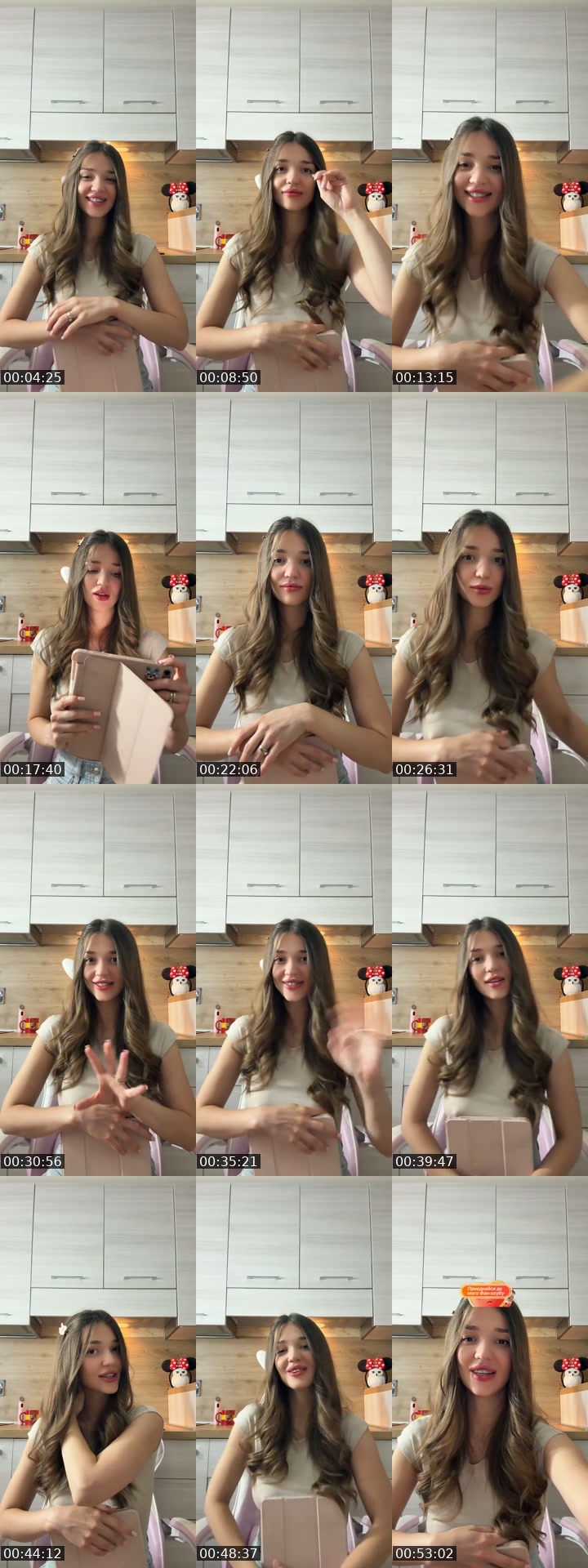 @prettykirochka TikTok live from 2026-07-06