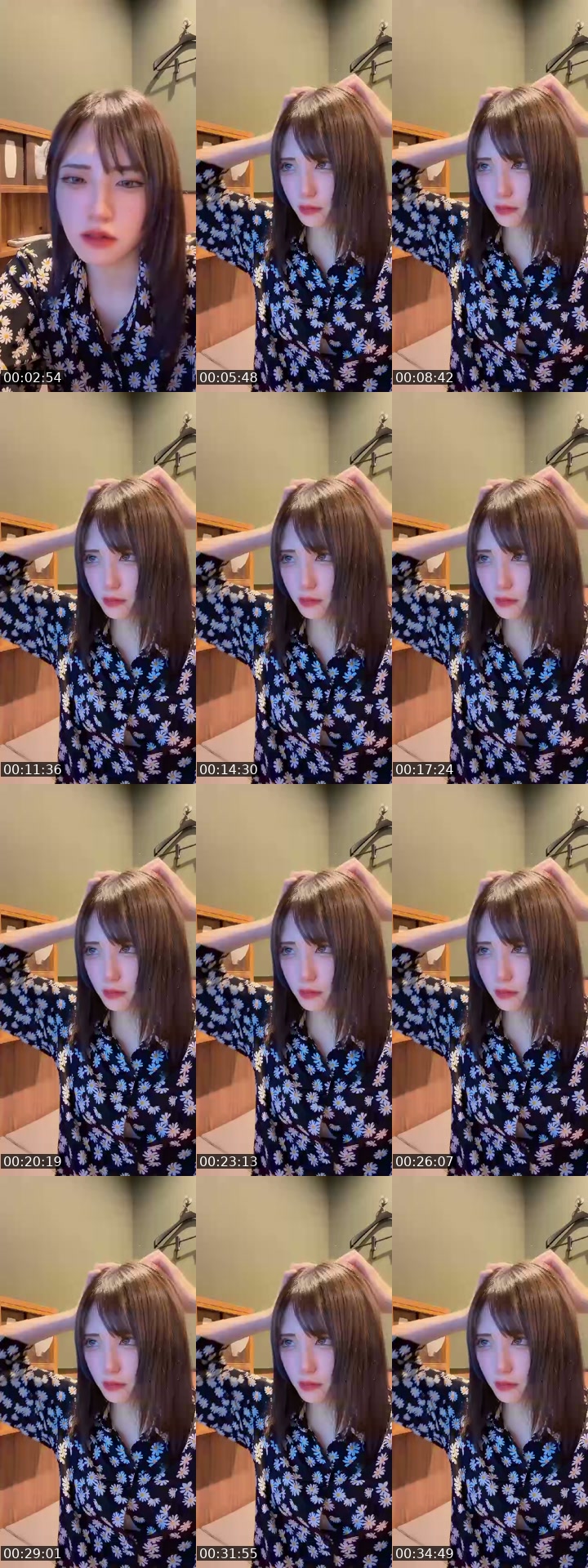 TikTok live: 夜職女子の独壇場 by @yura_yura_tnk