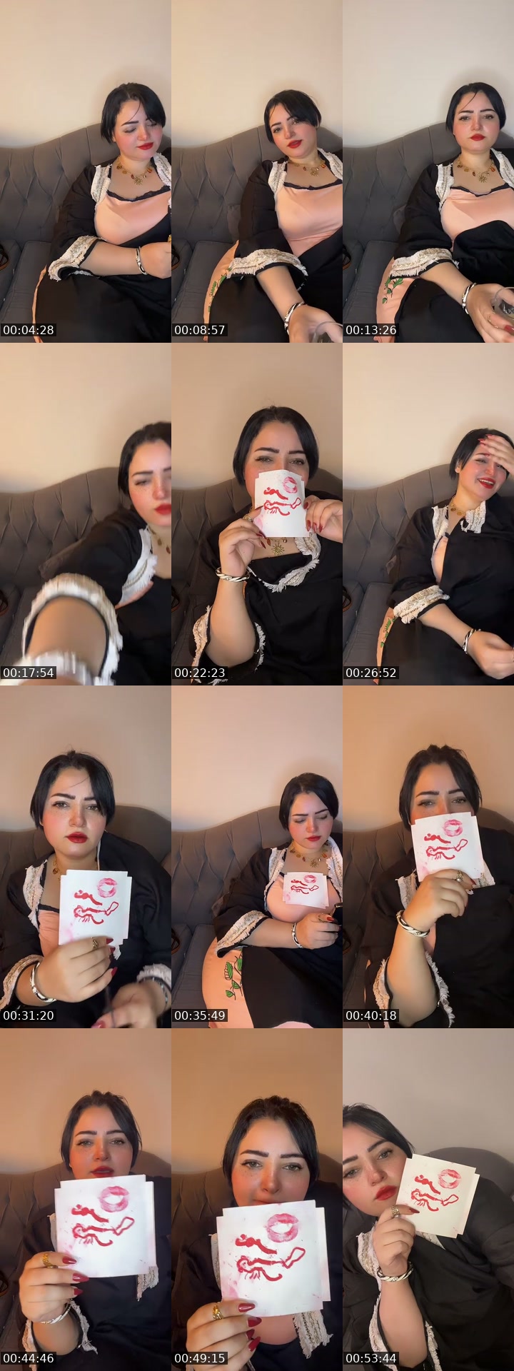 TikTok live: أ حييه الببش ضاع by @free_azz