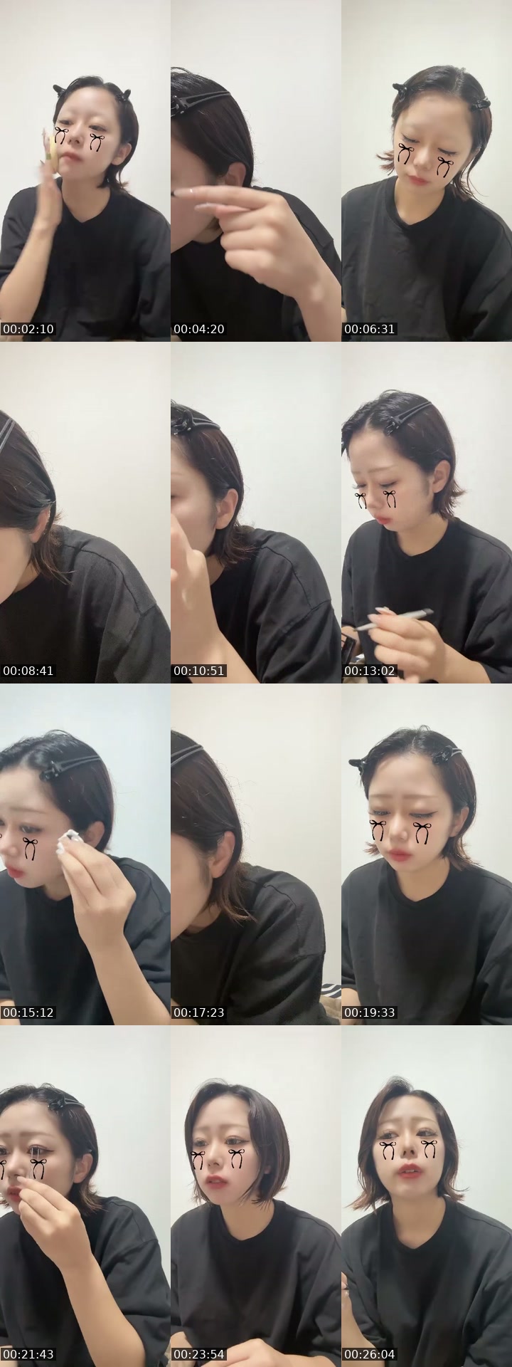 TikTok live: 松江伊勢宮ラウンジZERO by @anpontan409