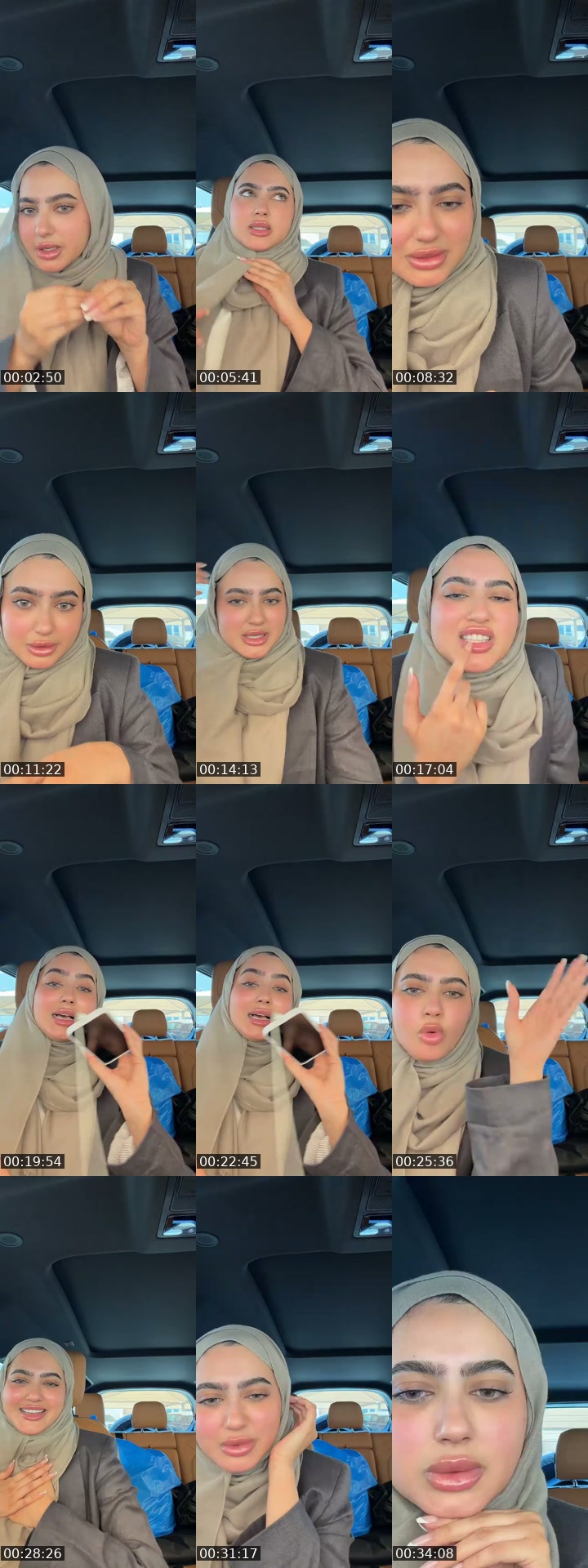 @reemsline TikTok live from 2026-07-06