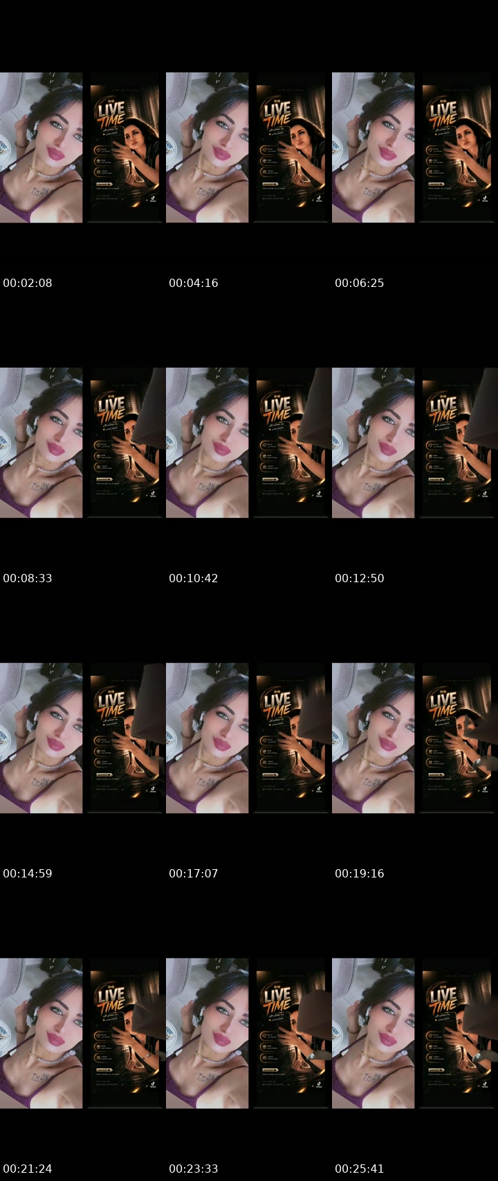 @salma.anwar80 TikTok live from 2026-07-06