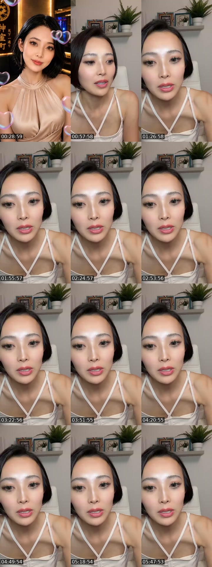 TikTok live: 枠つくり中❤️古参募集中！ by @naginagi9752
