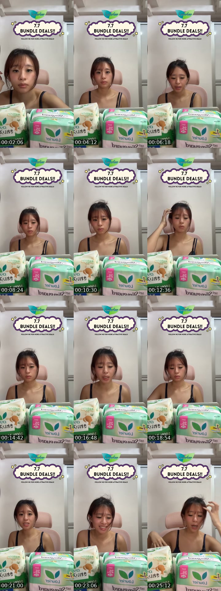 @xpeishix TikTok live from 2026-07-05