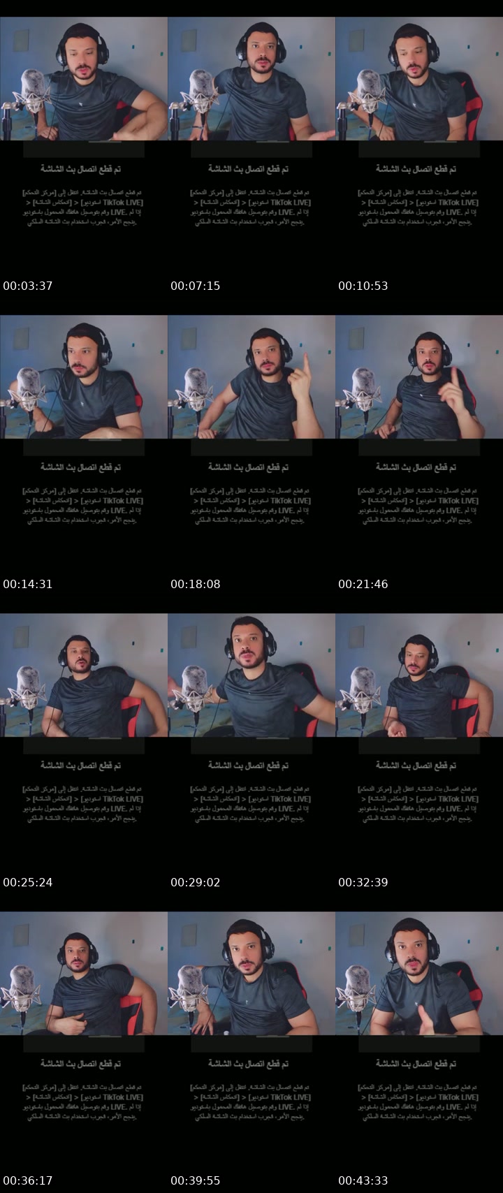 TikTok live: Lets Go LIVE! by @anf_iq