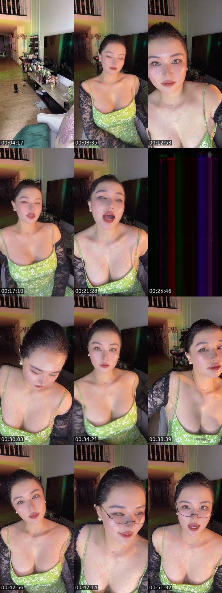 @arieljinshan TikTok live from 2026-07-05
