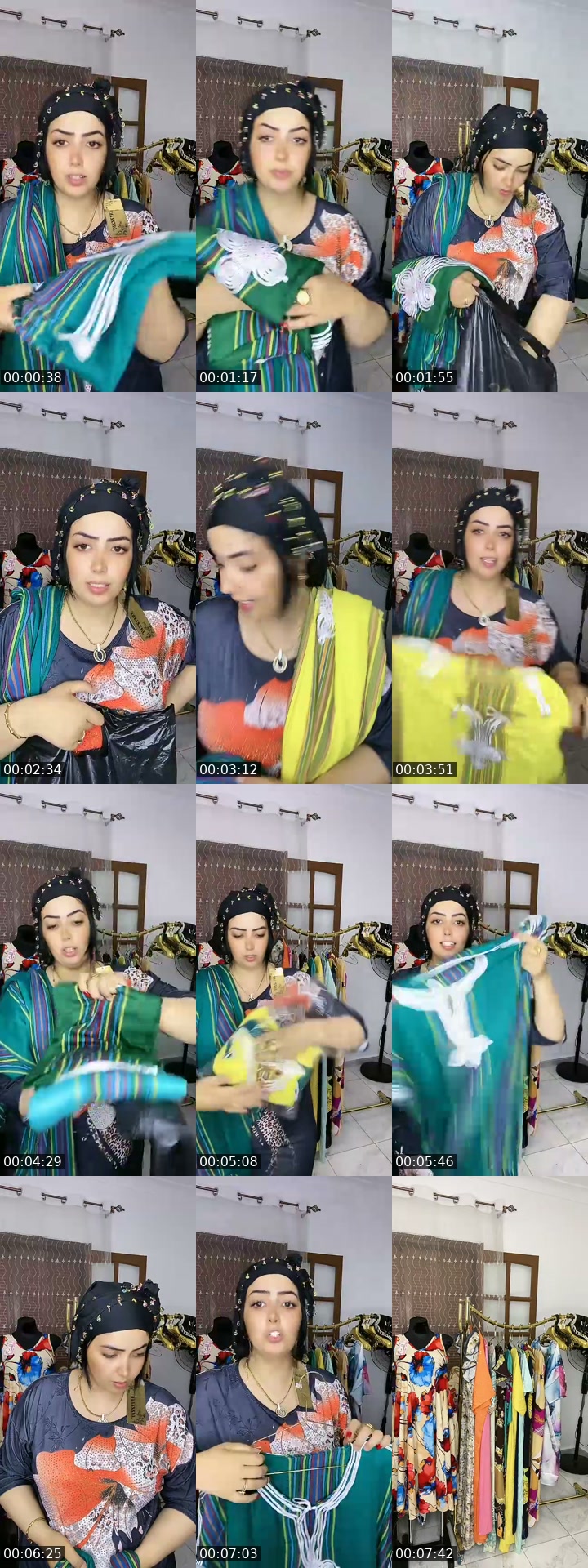 @chirazroufia0 TikTok live from 2026-07-05