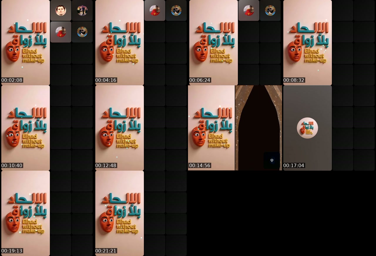 TikTok live: الإلحاد بلا زواق 🤡 by @karim.driss.loukili2