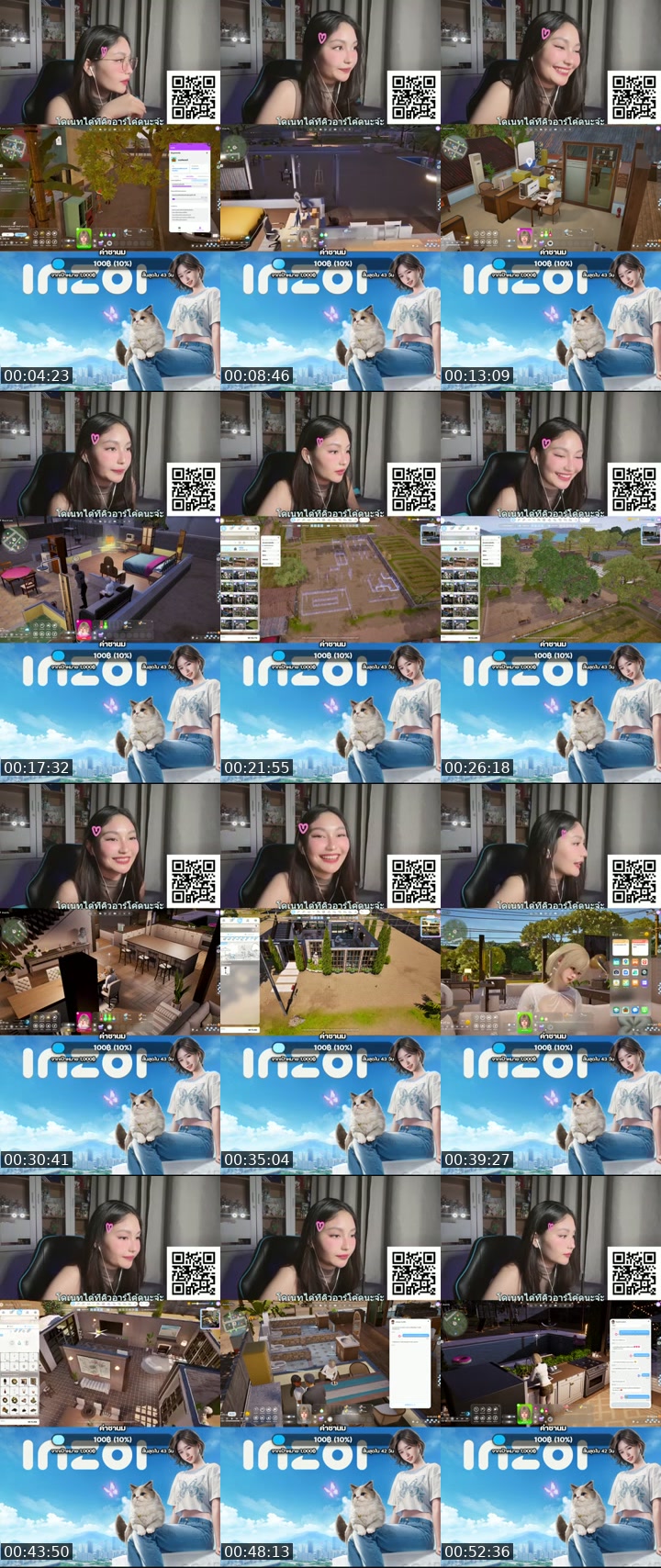 TikTok live: inzoi มีอะไรมาใหม่เพียบบ by @nicezy_118
