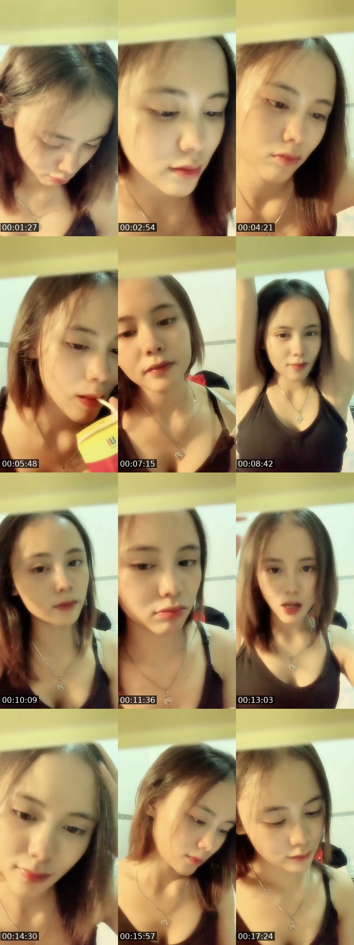 @uyun3489 TikTok live from 2026-07-05