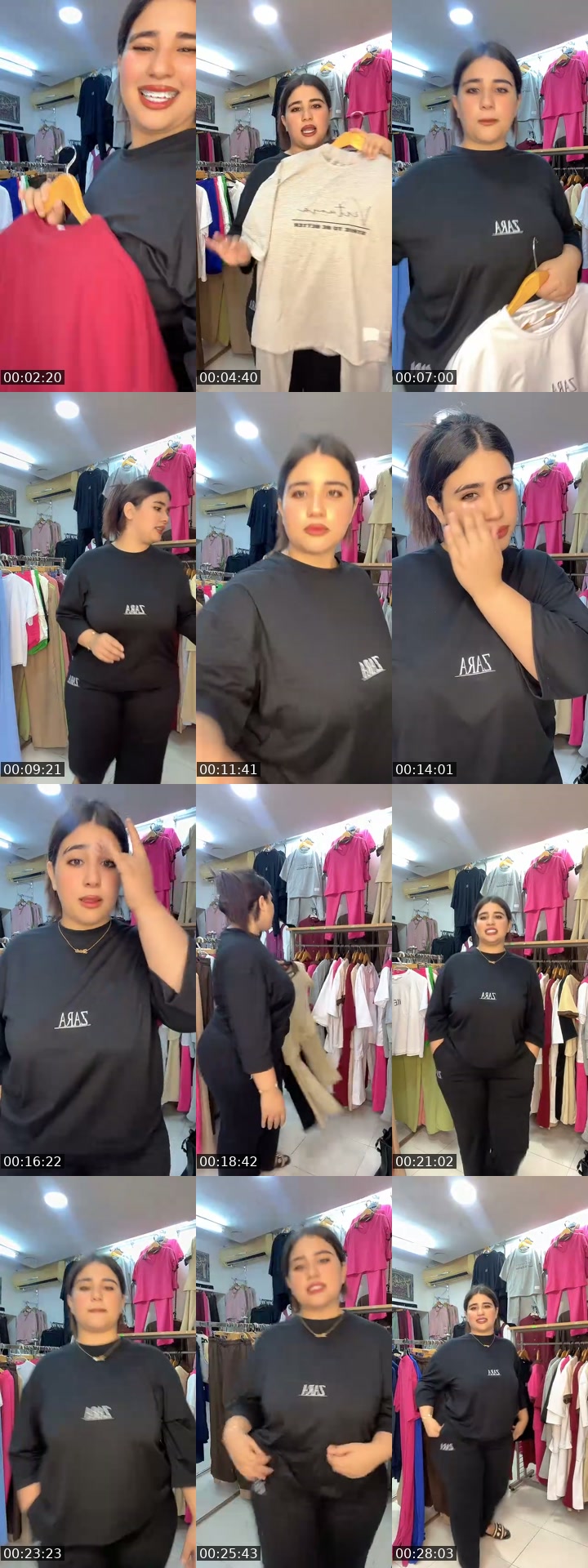 @sirinebzd0 TikTok live from 2026-07-05