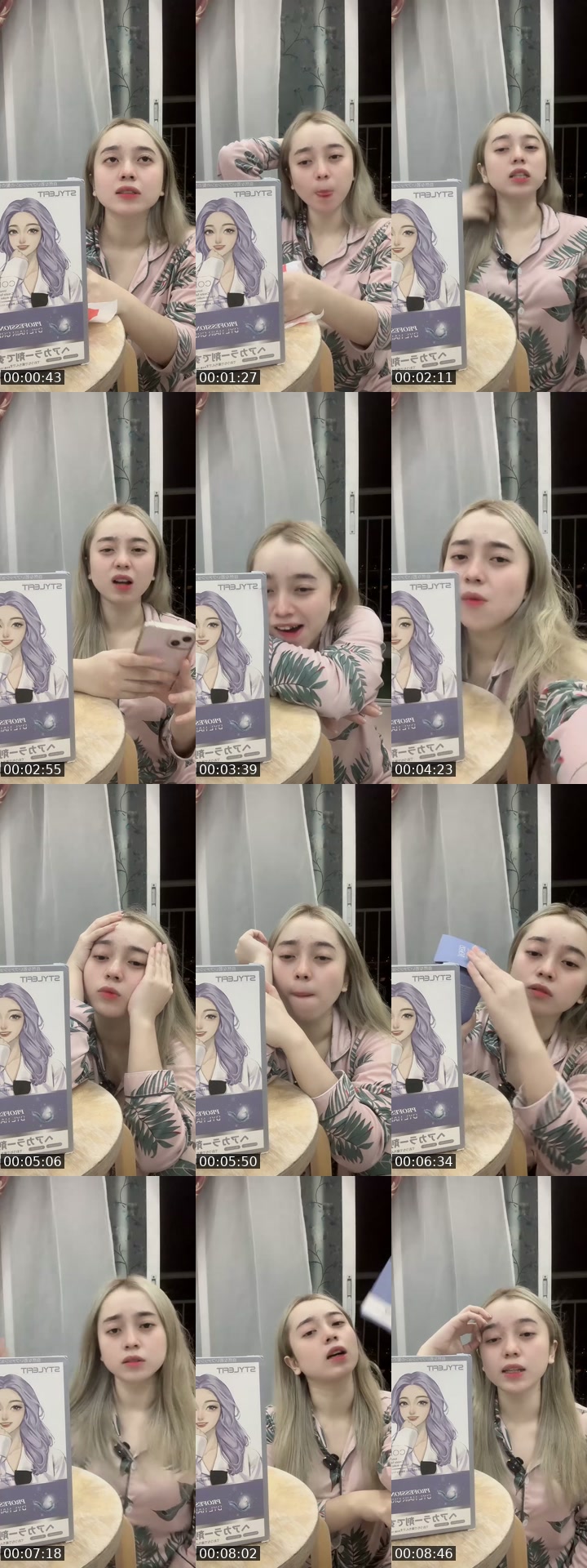 @eykaa25_ TikTok live from 2026-07-05