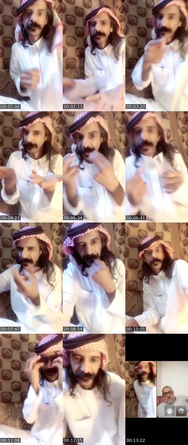 @abkwraw TikTok live from 2026-07-05