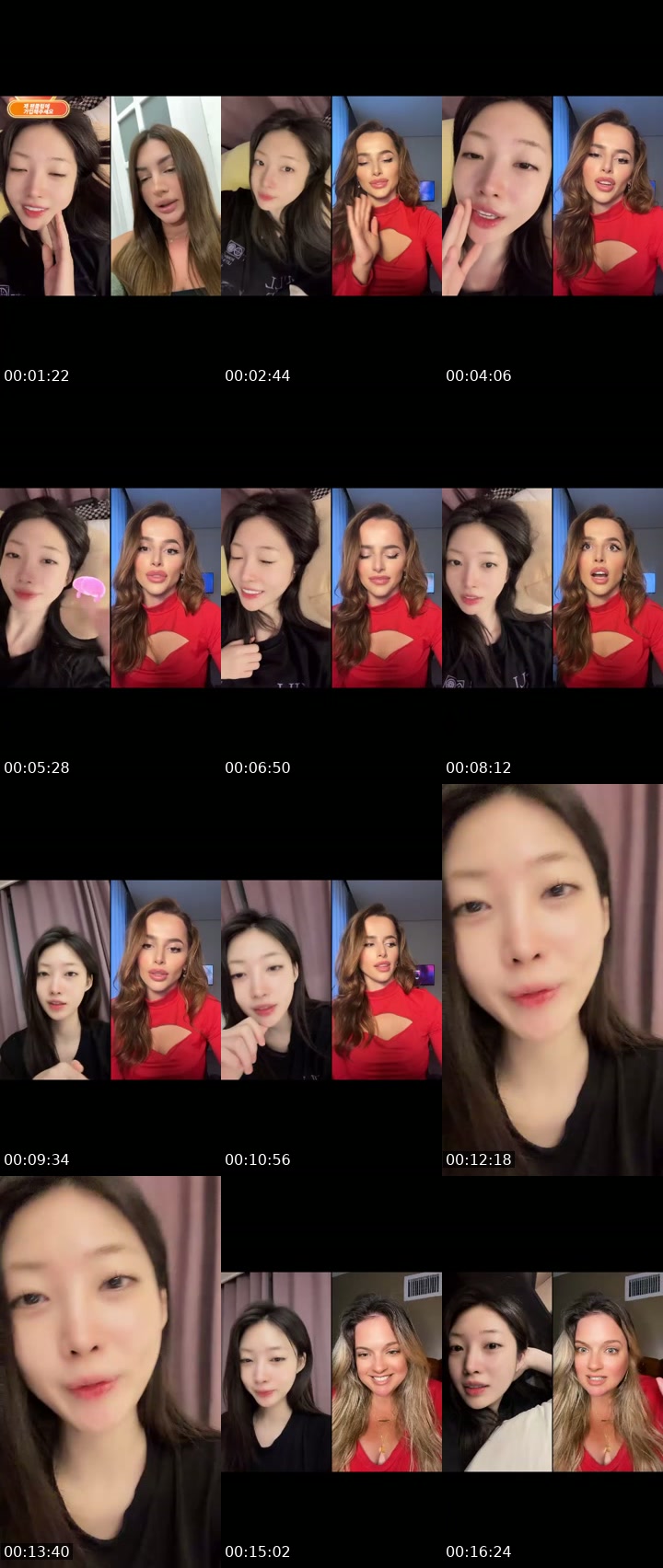 TikTok live: Hi by @sihyeonn_official