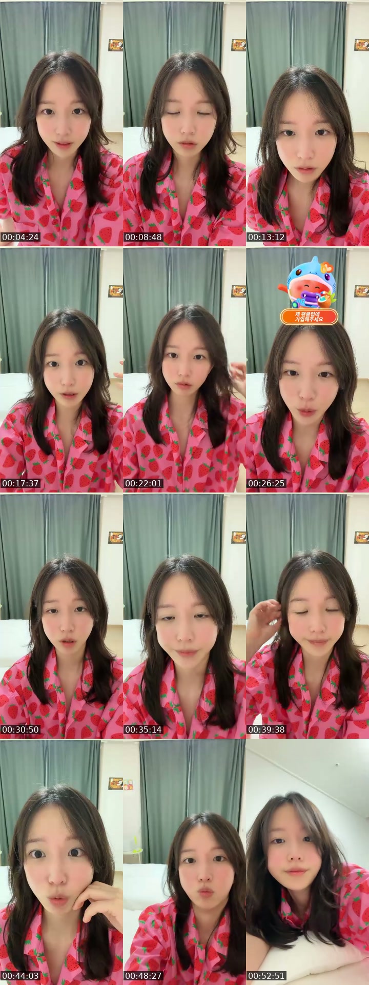 South Korea TikTok live: Make fun😘 by @tyoning_