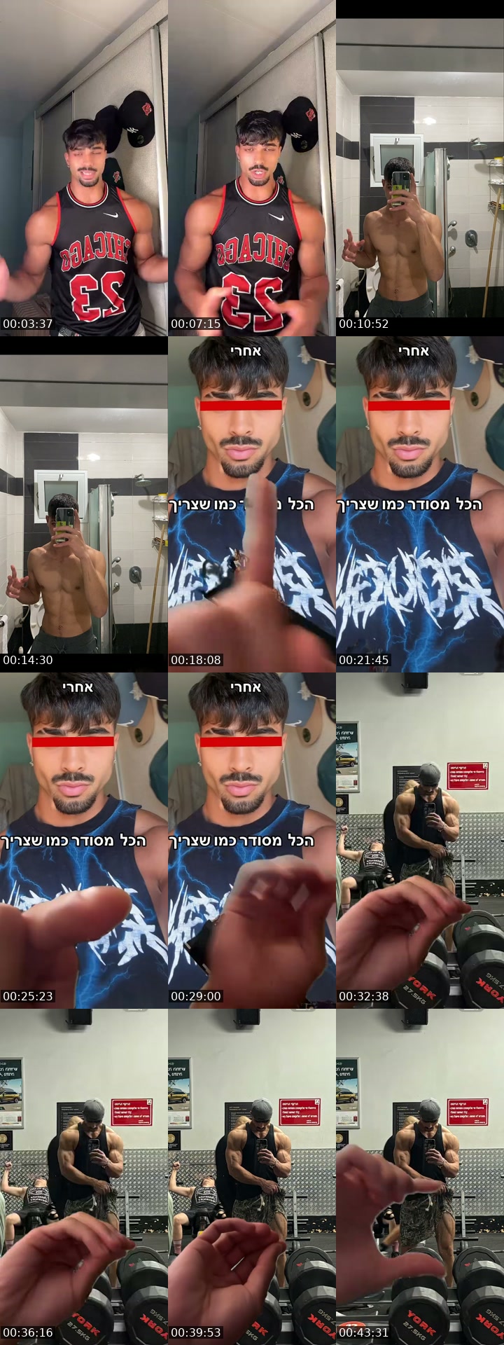 TikTok live: לייב שילמד אותך להגיע לטופ by @jozefatia4
