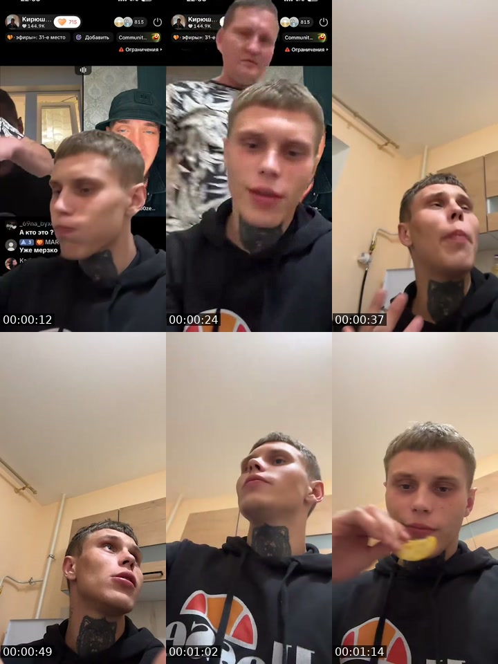 @today_s4 TikTok live from 2026-07-05