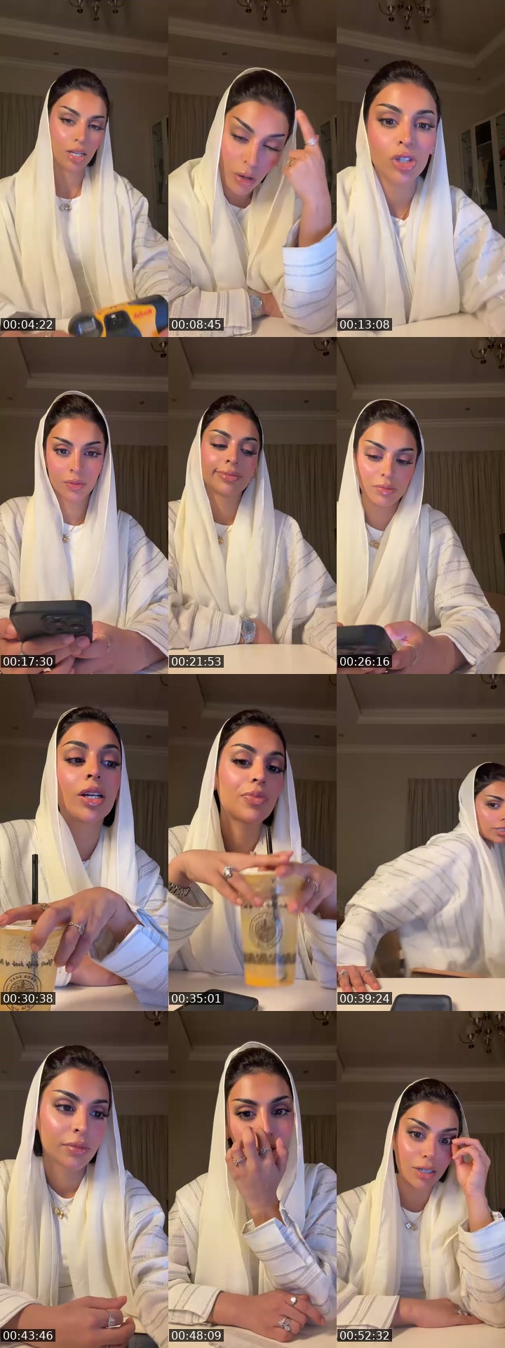 @miwa.alkaabi TikTok live from 2026-07-05