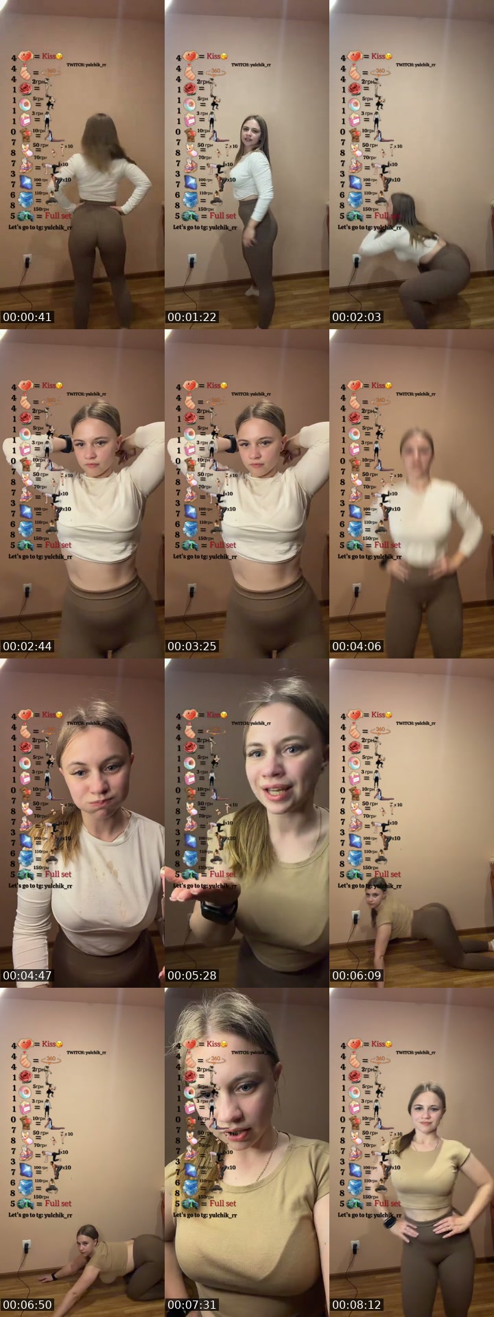 @yulchik_rr TikTok live from 2026-07-05