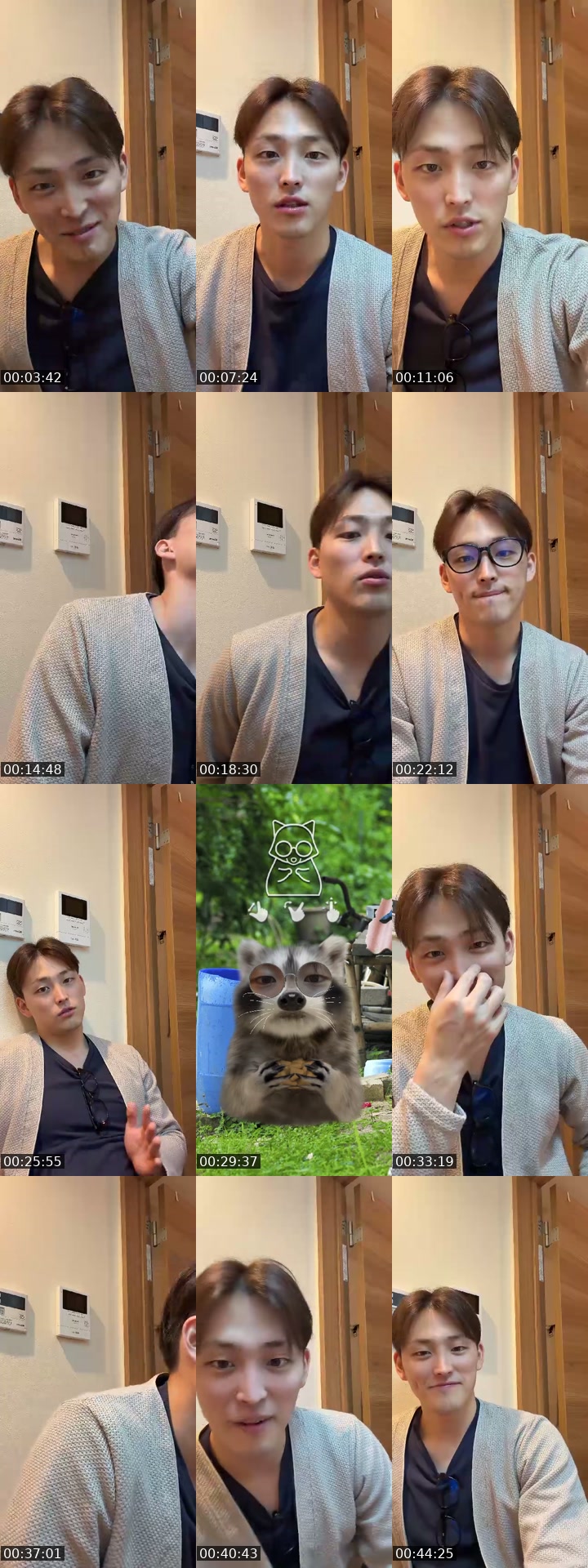 @arthur.com888 Japan TikTok live from 2026-07-05