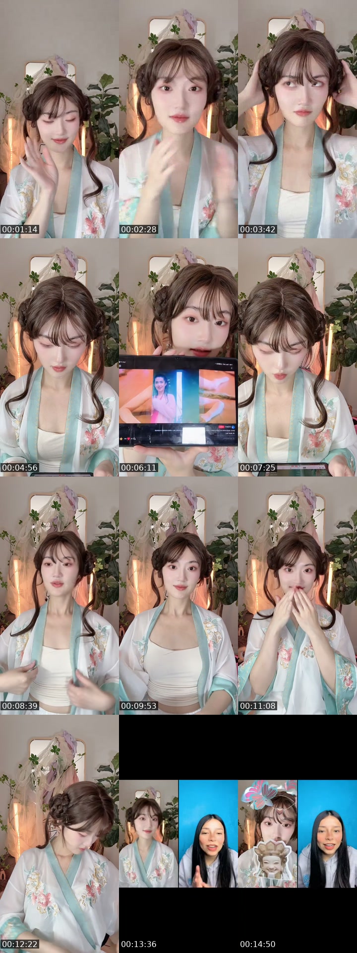 @jesse880_088 TikTok live from 2026-07-05