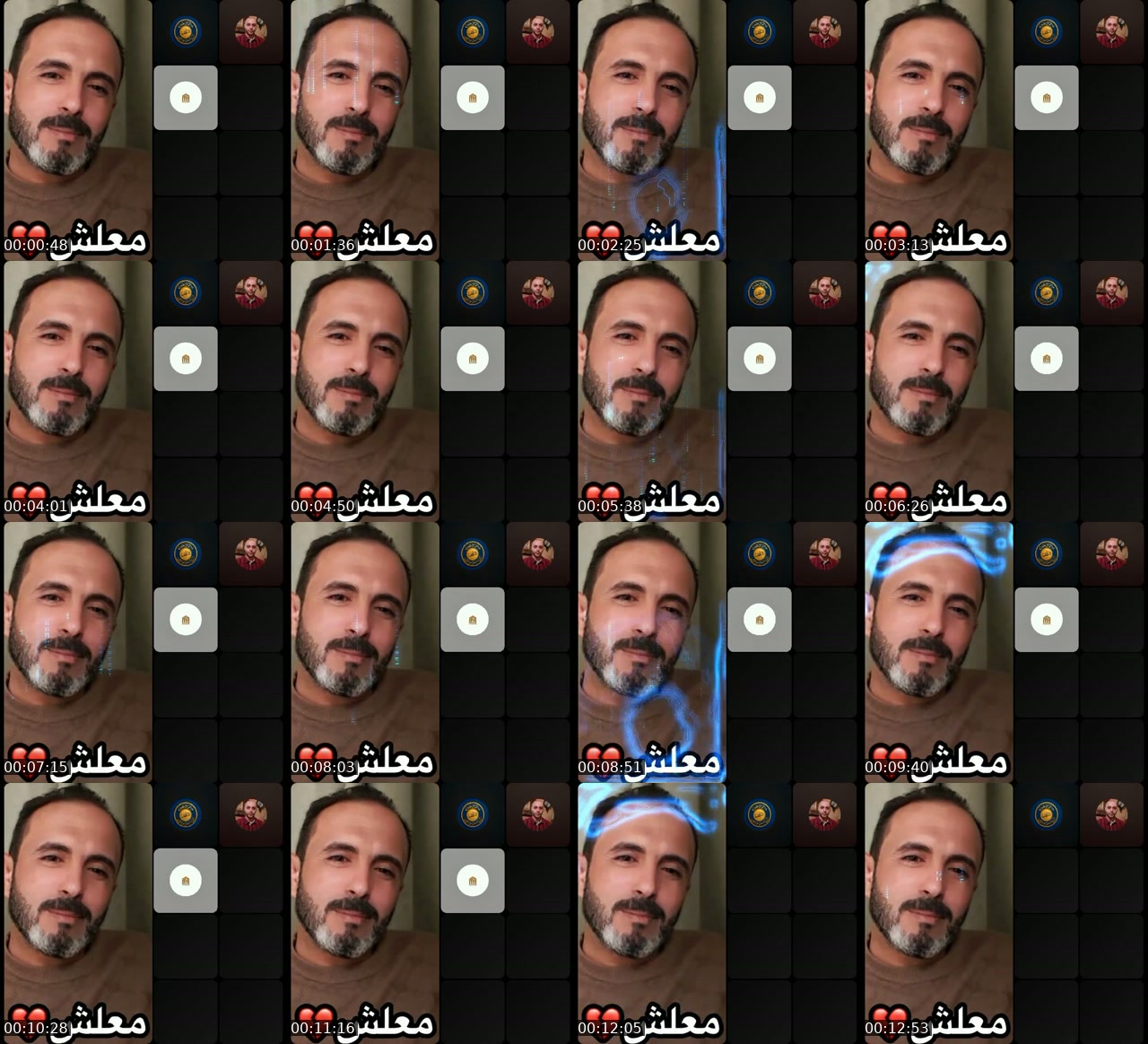 TikTok live: اوعى الإنسانية يابني by @mo_expatriate