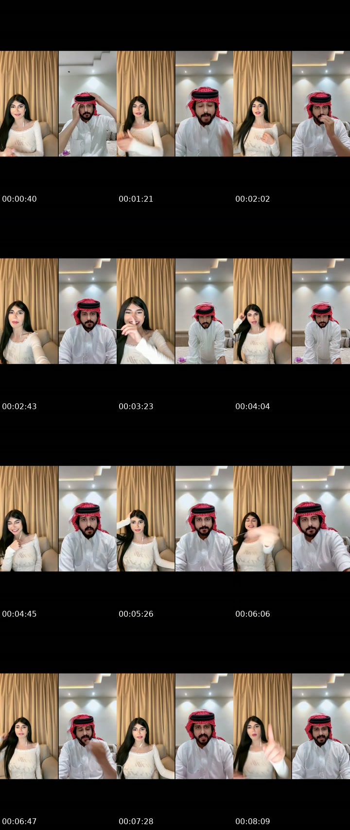 Iraq TikTok live: من قلب الدوحه🇶🇦. by @_2zvx