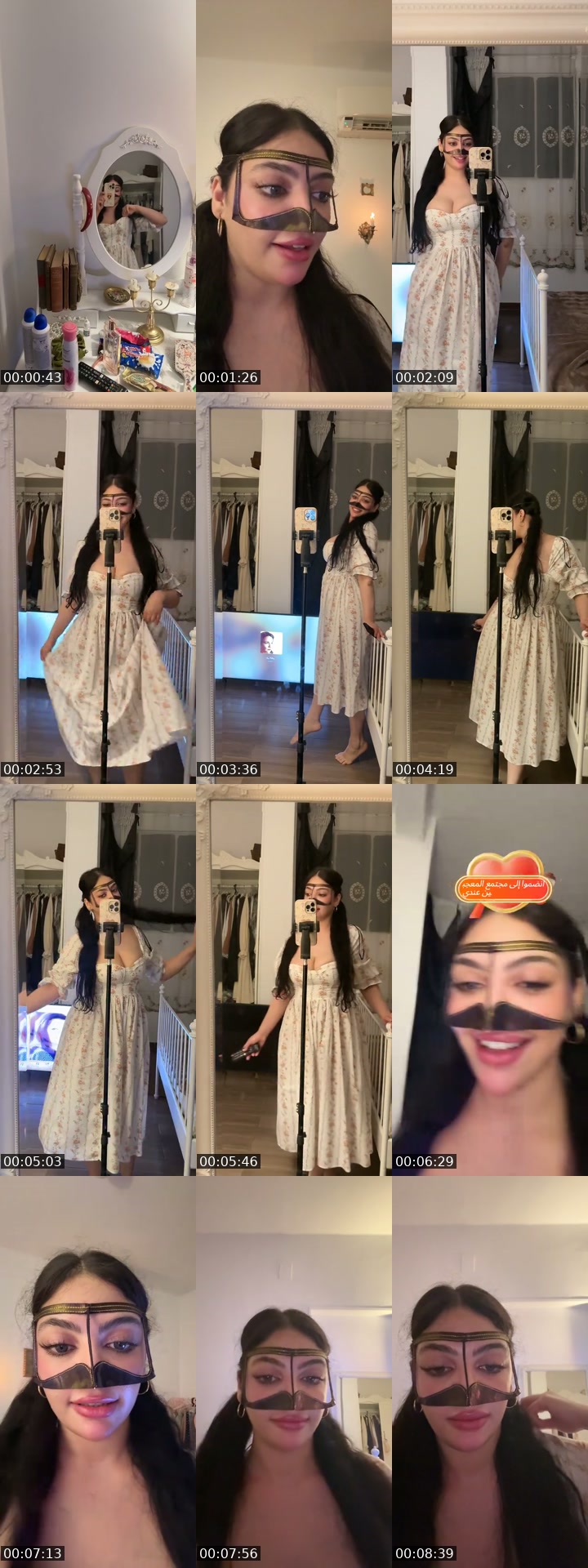 @to.u11 Saudi Arabia TikTok live from 2026-07-06
