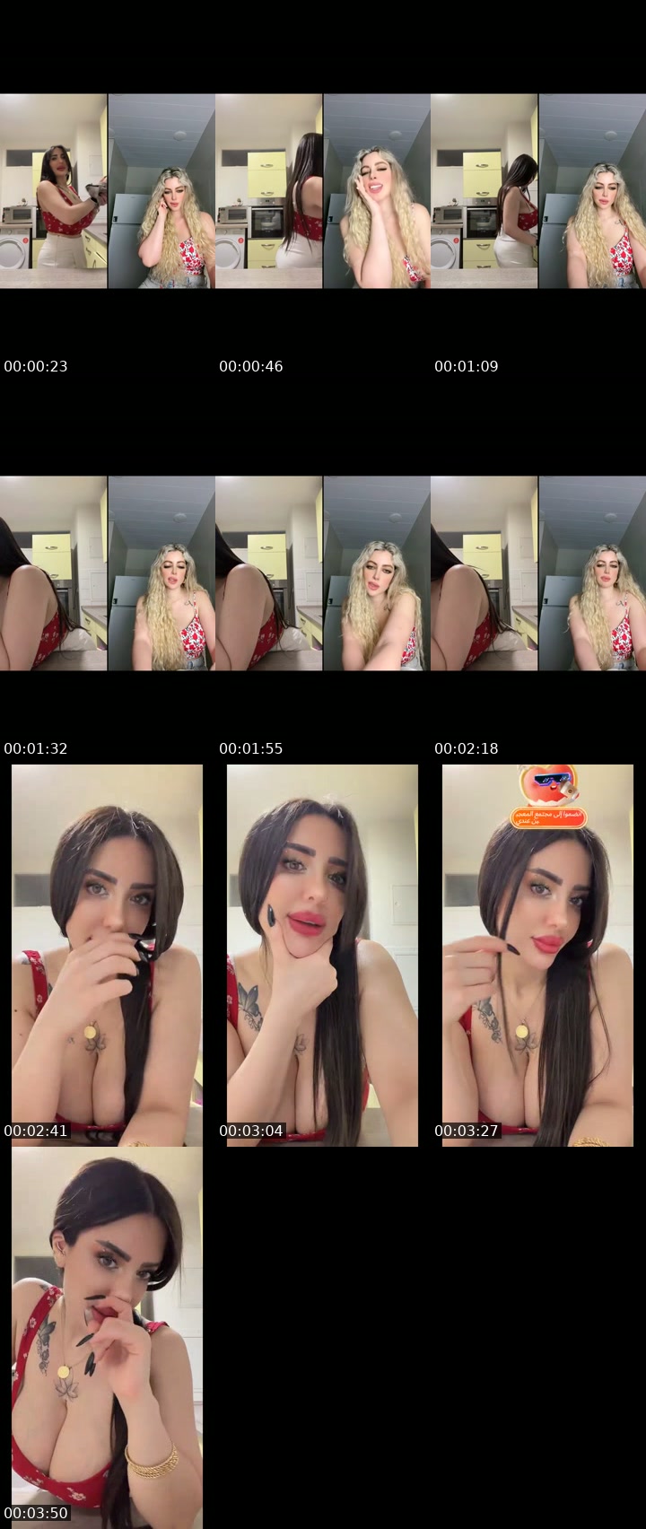 @n.nano14 Saudi Arabia TikTok live from 2026-07-06