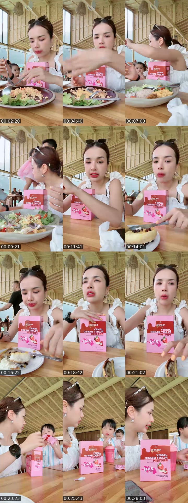 TikTok live: โปรตีนเจนนี่โปรวันเกิด by @janeydm