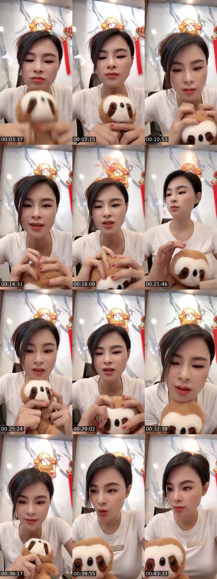 @nana12345788899 China TikTok live from 2026-07-06