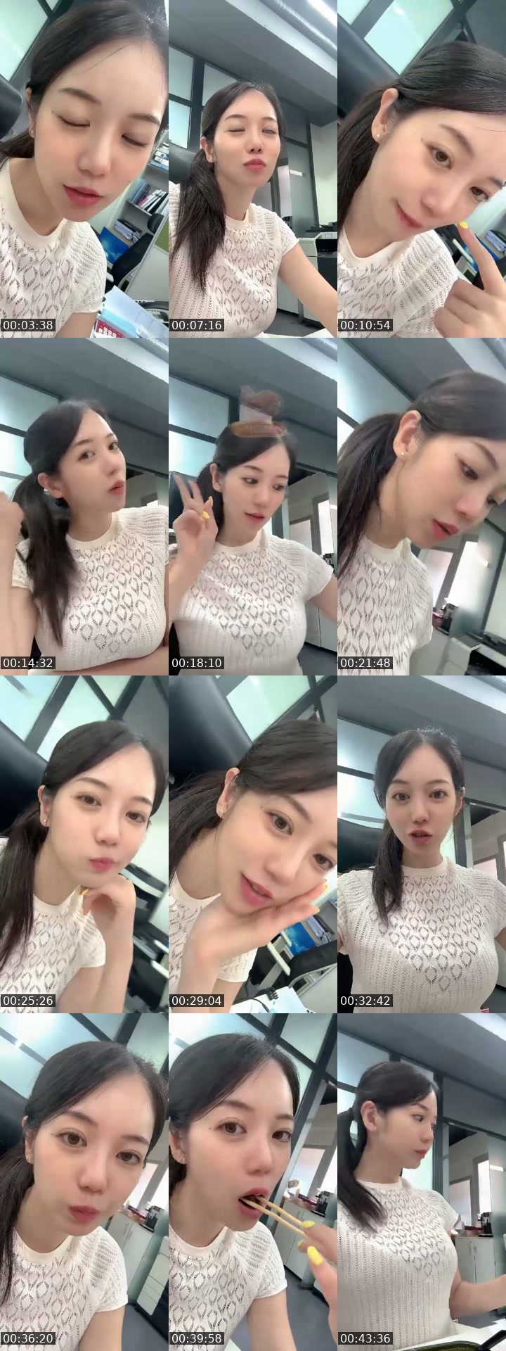 @g1g1nono TikTok live from 2026-07-06