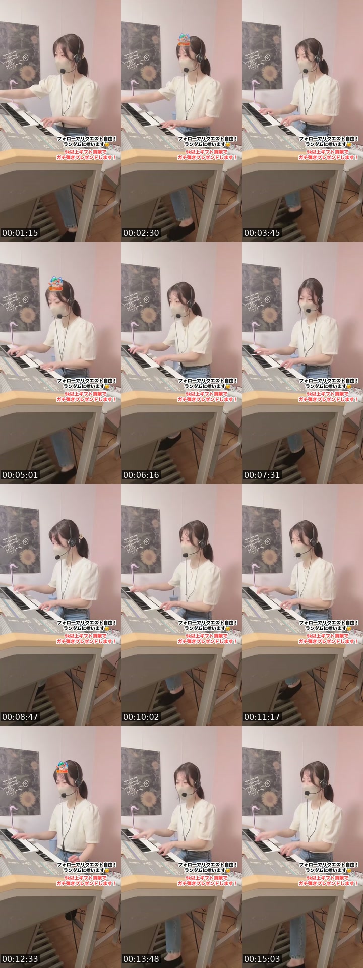 @cherry_purple213 TikTok live from 2026-07-06