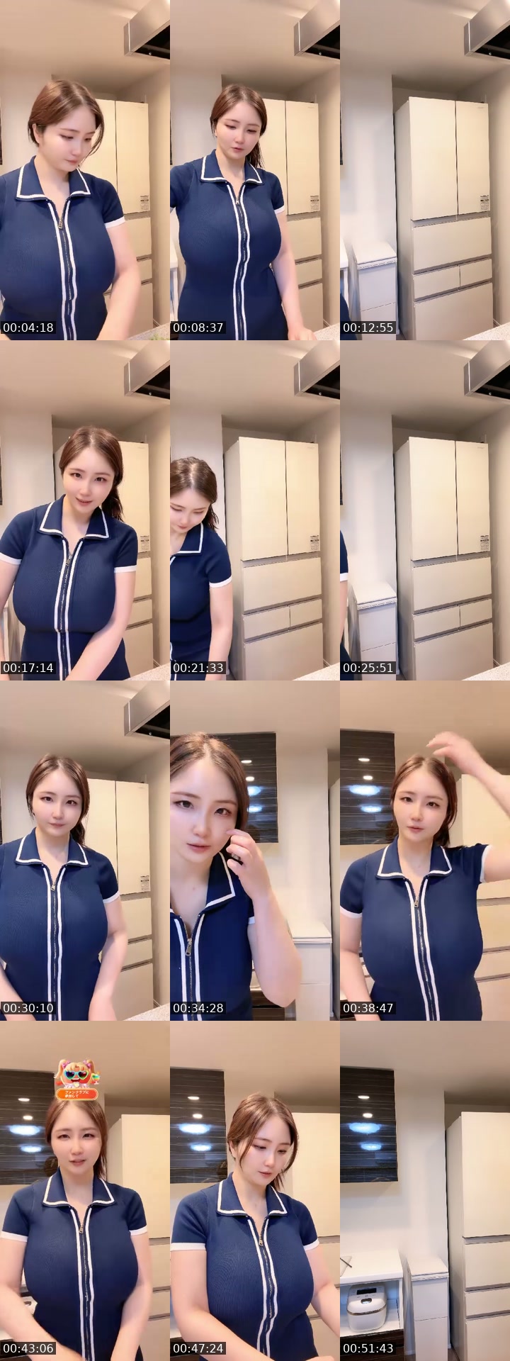 @akienpitsu TikTok live from 2026-07-06