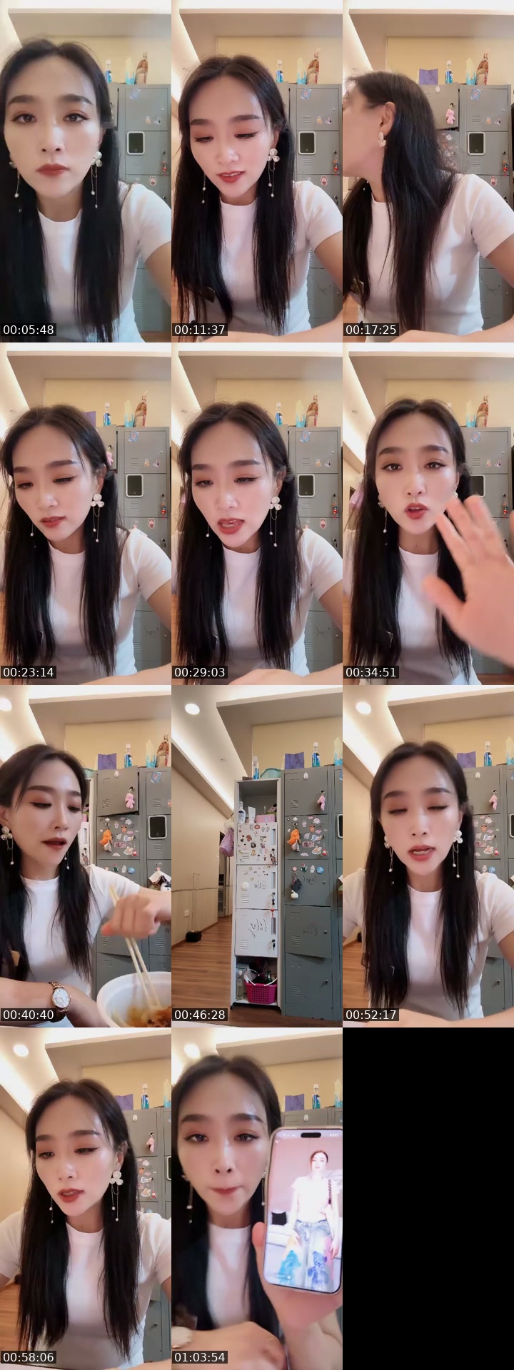 @usernaz2bybrcs China TikTok live from 2026-07-06