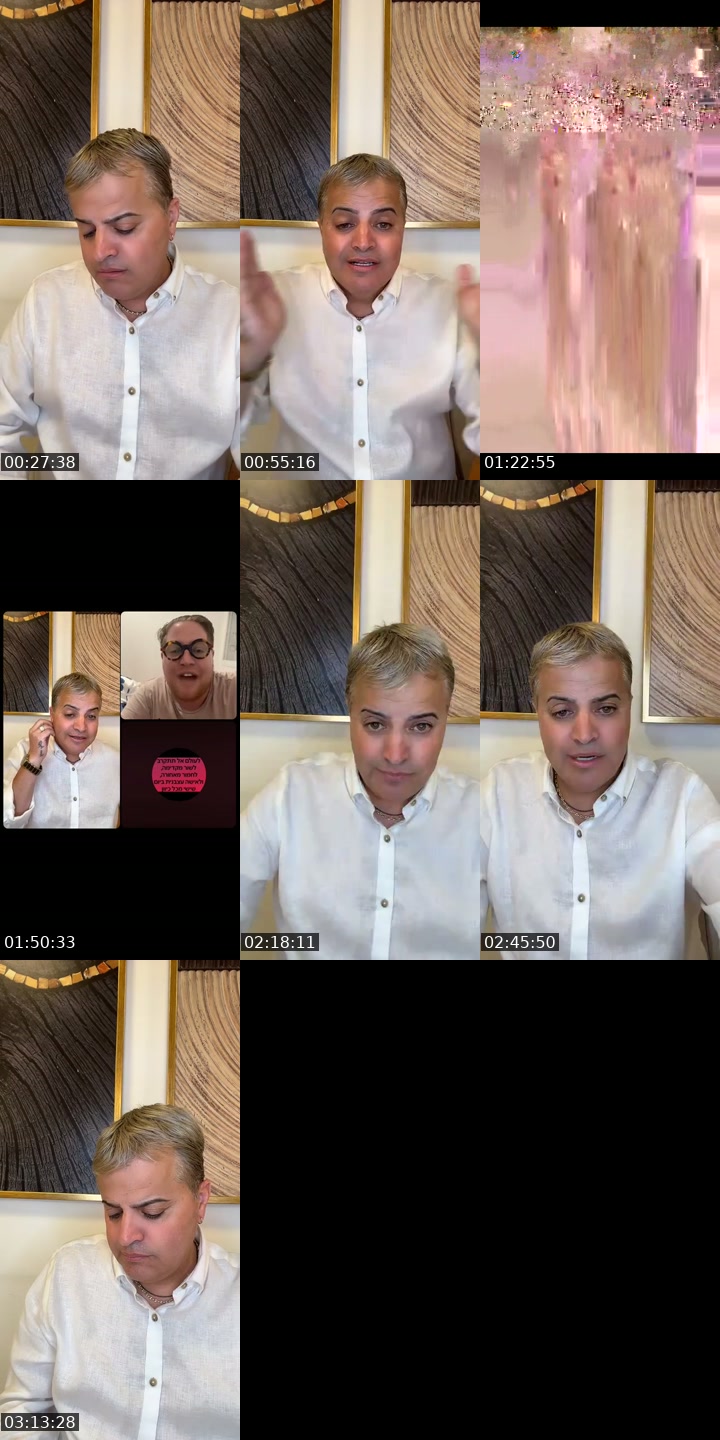 @alberkydovo TikTok live from 2026-07-06