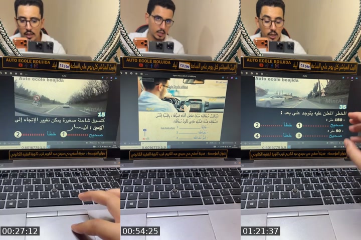 TikTok live: إمتحان السياقة by @mouadboujida8