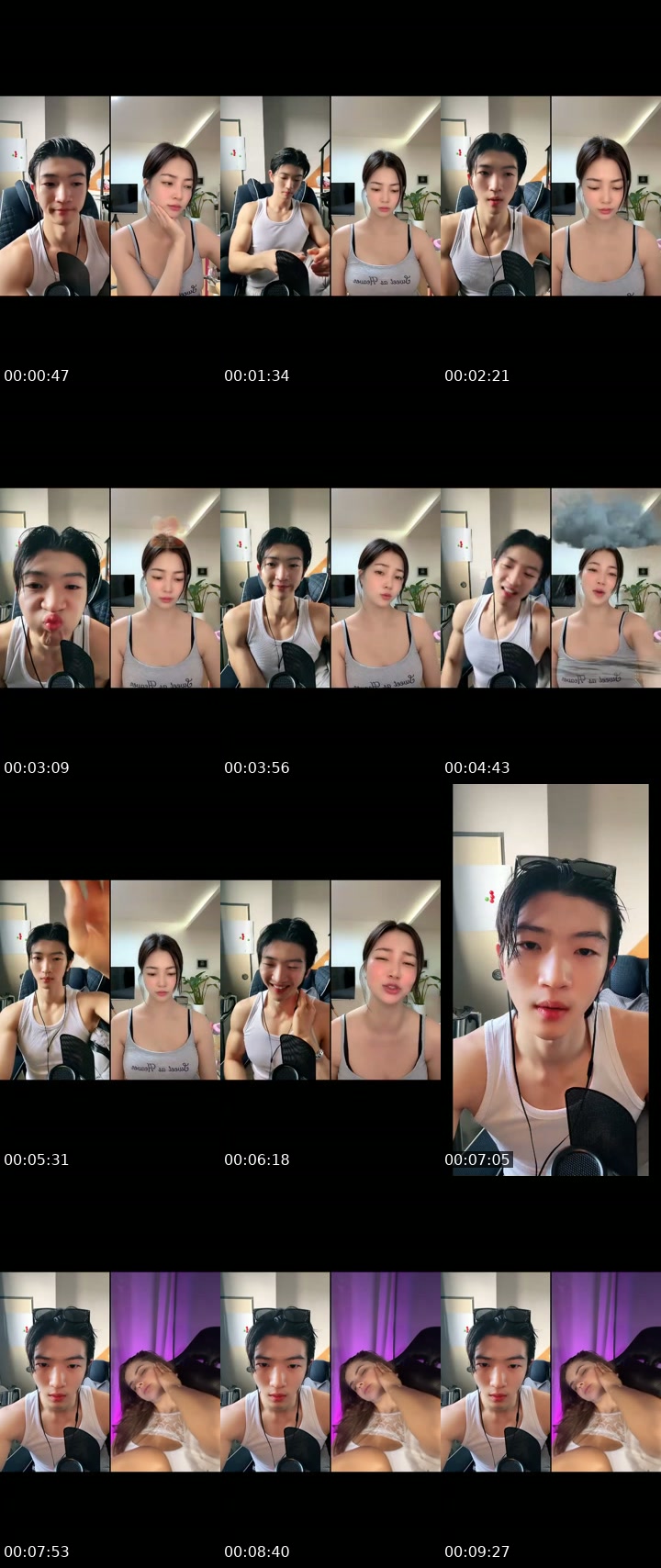@haechan1205 South Korea TikTok live from 2026-07-07